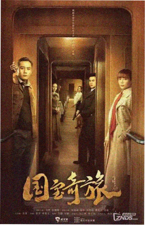 总裁的替身新娘 都市情感短剧